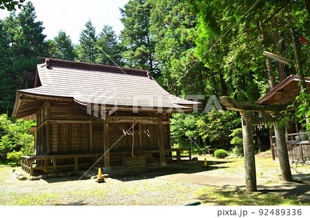 埼玉県皆野町たたらの里金沢の萩神社 埼玉県皆野町たたらの里金沢の萩神社 92489336
