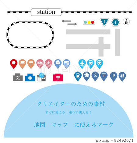 地図　マップに使える　すぐに使える　アイコン　地図記号　おしゃれ 92492671