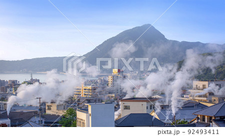 別府鉄輪温泉 湯けむり 別府鉄輪温泉 湯けむり 92493411