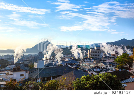 別府鉄輪温泉 湯けむり 別府鉄輪温泉 湯けむり 92493417