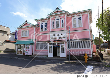 北海道 函館 大正湯 北海道 函館 大正湯 92494497
