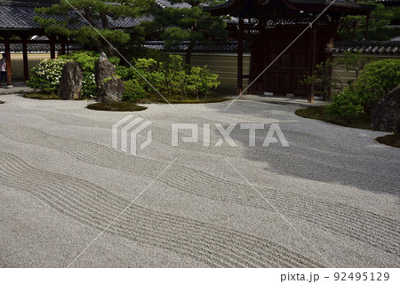 大雄苑 枯山水 建仁寺 大雄苑 枯山水 建仁寺 92495129