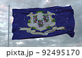 Connecticut winter flag with snowflakes background. United States of America. 3d illustration 92495170