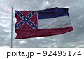 Old Mississippi winter flag with snowflakes background. United States of America. 3d illustration 92495174