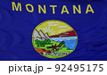 Flag of Montana state, region of the United States, waving at wind. 3d illustration 92495175