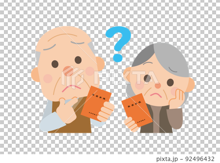 Pension elderly couple 92496432