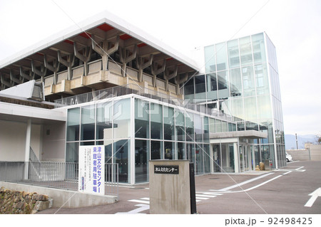 津山文化センター／岡山県津山市山下 92498425