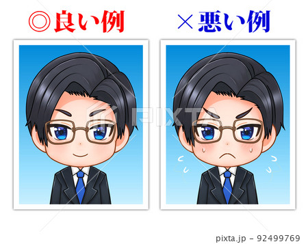 面接用の証明写真の良い例と悪い例_ちびキャラサラリーマン 面接用の証明写真の良い例と悪い例_ちびキャラサラリーマン 92499769