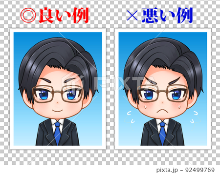 面接用の証明写真の良い例と悪い例_ちびキャラサラリーマン 面接用の証明写真の良い例と悪い例_ちびキャラサラリーマン 92499769