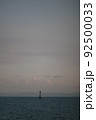 糸島の夕焼け 92500033
