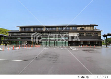 道の駅なら歴史芸術文化村（奈良県） 92500851