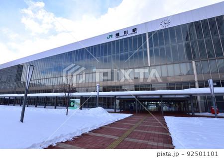 2021年 年末の北海道旭川市の風景 2021年 年末の北海道旭川市の風景 92501101