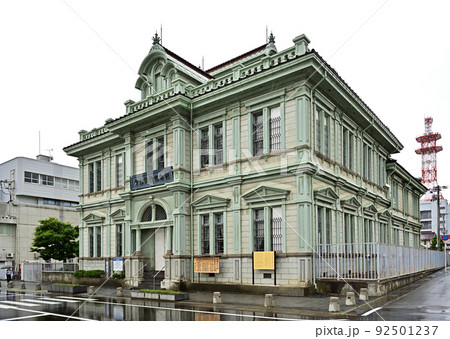 青森銀行記念館 青森県弘前市 青森銀行記念館 青森県弘前市 92501237