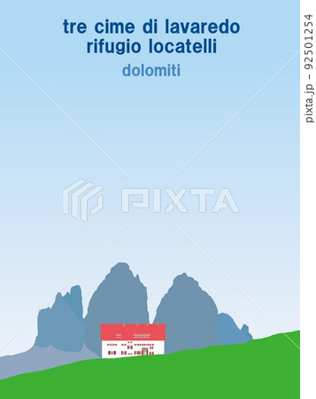 トレ・チーメ・ディ・ラヴァレード　tre　cime　di　lavaredo　ロカテッリ小屋　ドロミテ 92501254