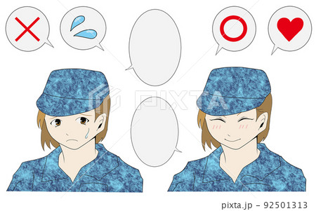 作業着を着た女性とふきだしのイラスト 作業着を着た女性とふきだしのイラスト 92501313