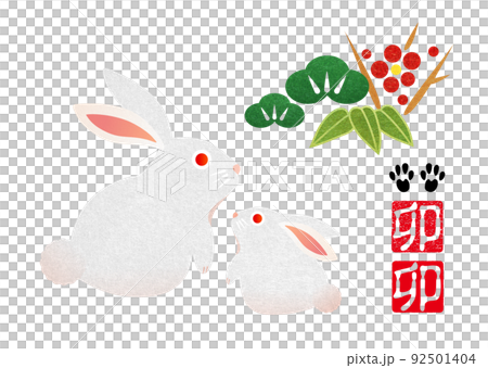 New Year's card New Year's card material Rabbit Rabbit Shochikuume Red stamp New Year's card New Year's card material Rabbit Rabbit Shochikuume Red stamp 92501404