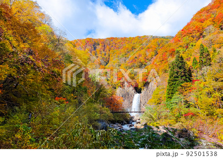 苗名滝(秋) 苗名滝(秋) 92501538