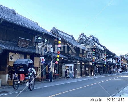 小江戸川越 92501855