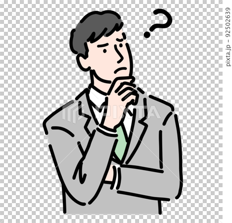 A man in a suit thinking with his arms crossed 92502639