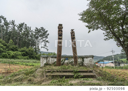 歴史 景色 旅行 92503098