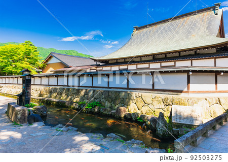 飛騨古川　瀬戸川と円光寺 92503275