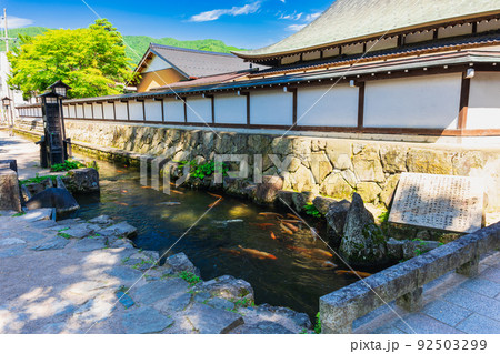 飛騨古川　瀬戸川と円光寺 92503299