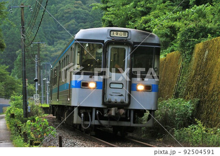 土讃線土佐穴内駅 1000形 92504591
