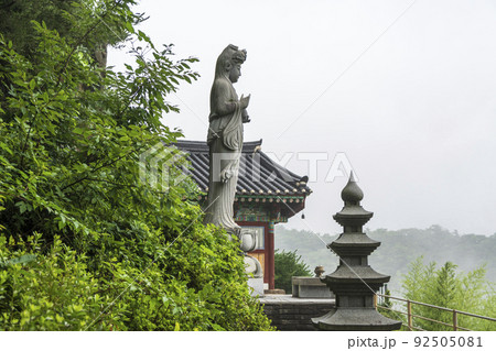 岩 石 グー 92505081