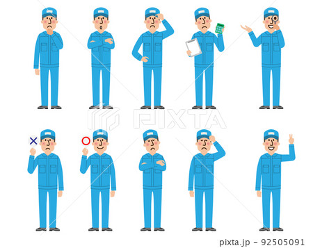 整備士ベクター 92505091