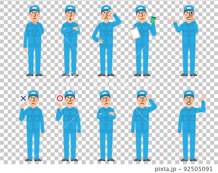 Mechanic vector 92505091