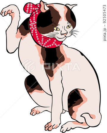 浮世絵 猫 その5のイラスト素材 [92505473] - PIXTA