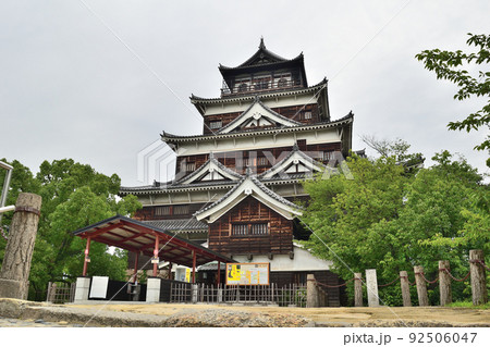 広島城 92506047