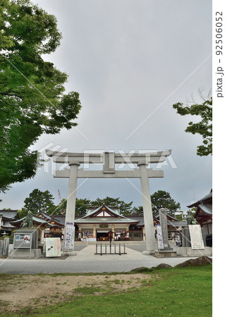 広島護国神社 広島護国神社 92506052