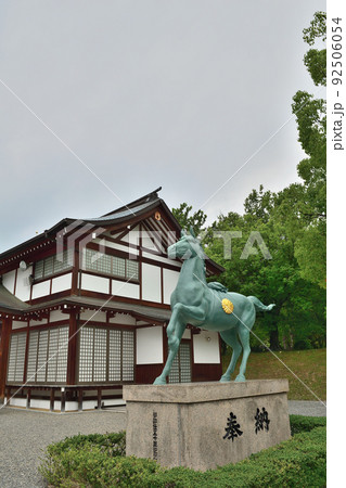 広島護国神社 92506054