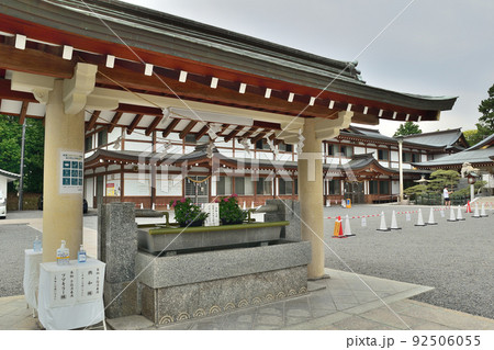 広島城護国神社 92506055