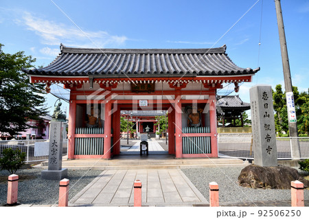 津観音(仁王門)　【三重県津市】 92506250