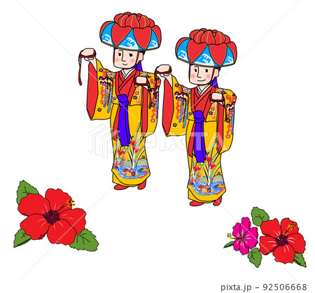 沖縄の伝統衣装 沖縄の伝統衣装 92506668