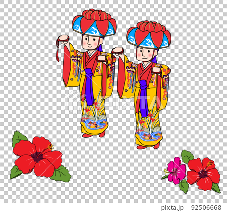 沖縄の伝統衣装 沖縄の伝統衣装 92506668