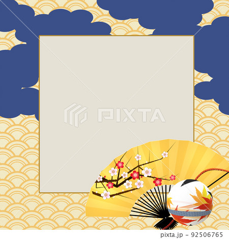 和風フレームのイラスト素材 [92506765] - PIXTA