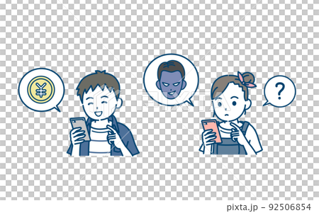 スマートフォンのトラブル スマホを使う子供 イラスト スマートフォンのトラブル スマホを使う子供 イラスト 92506854