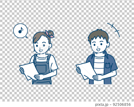 Children's test results illustrations that make them happy to see the answer sheet 92506856