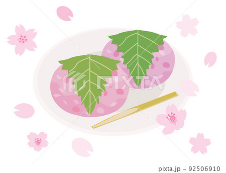 2つの桜餅のイラスト 92506910