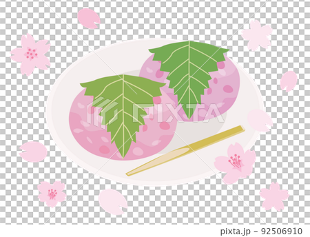 2つの桜餅のイラスト 92506910