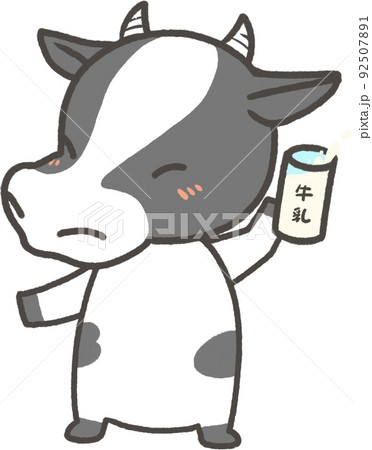 牛乳を飲む牛のイラスト 牛乳を飲む牛のイラスト 92507891