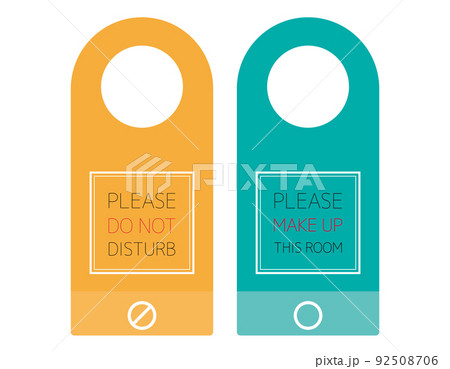 ホテルのドアプレート　Please make up this room 92508706