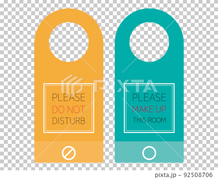 ホテルのドアプレート　Please make up this room 92508706