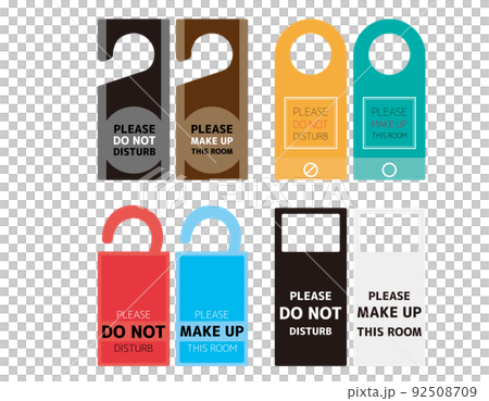 酒店門牌 請補這個房間 92508709