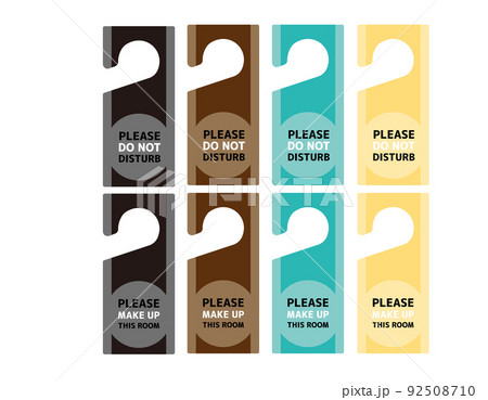ホテルのドアプレート　Please make up this room 92508710