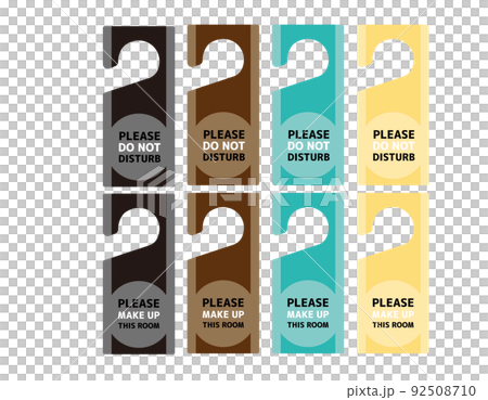 ホテルのドアプレート　Please make up this room 92508710