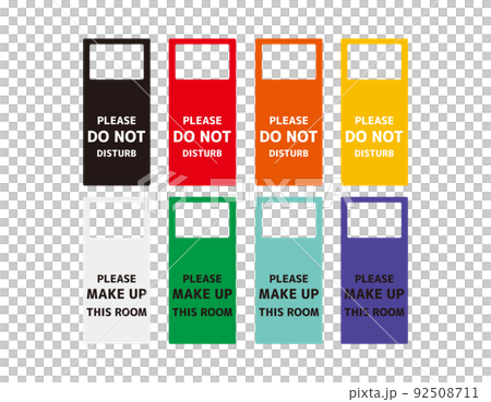 酒店門牌 請補這個房間 92508711